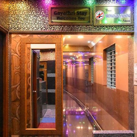 קנצ'יפוראם Gayathri Stay מראה חיצוני תמונה